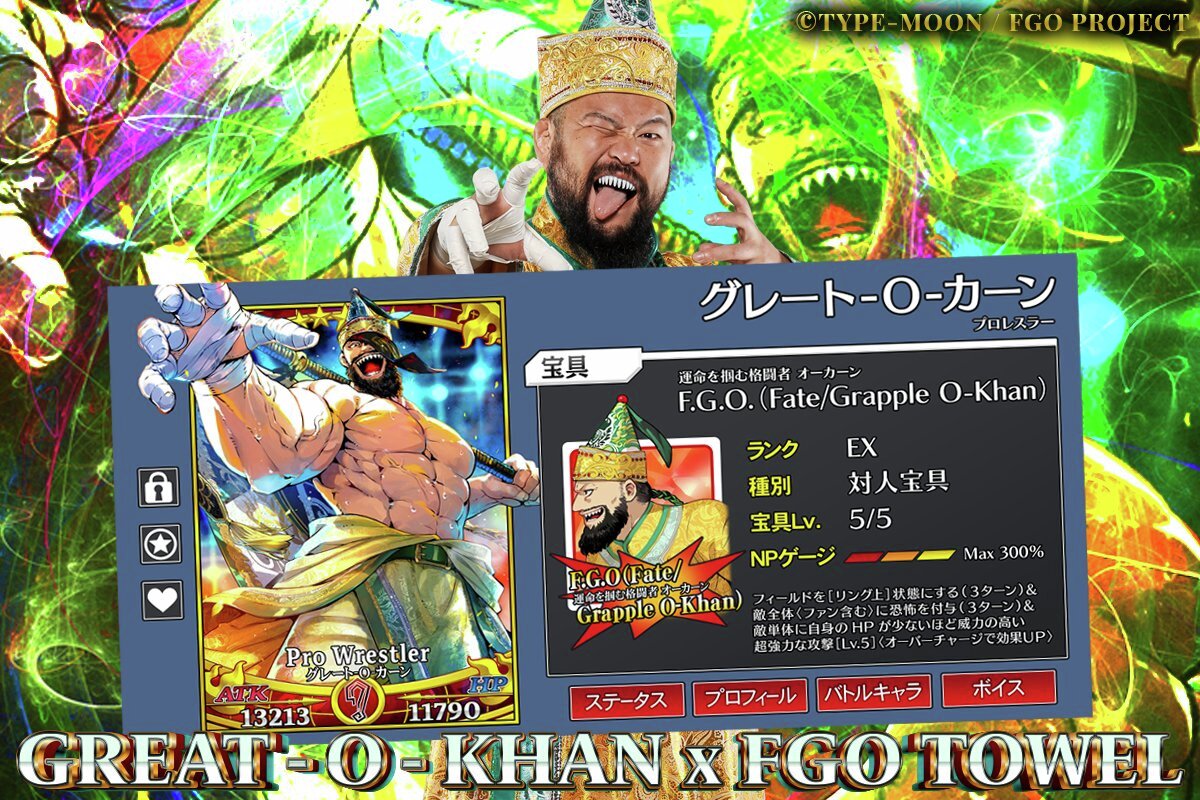 電ファミニコゲーマー tweet media