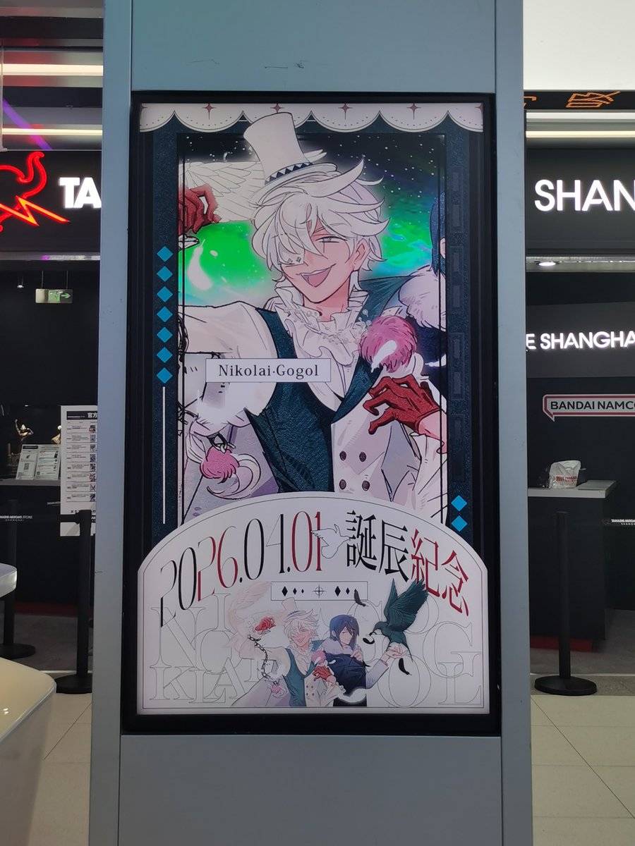 一些很棒的返圖…哼哼