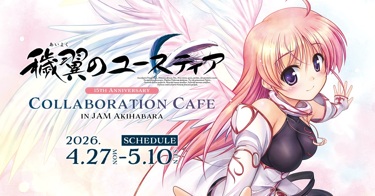 flagments／flagLABO＠グッズ屋さん tweet media