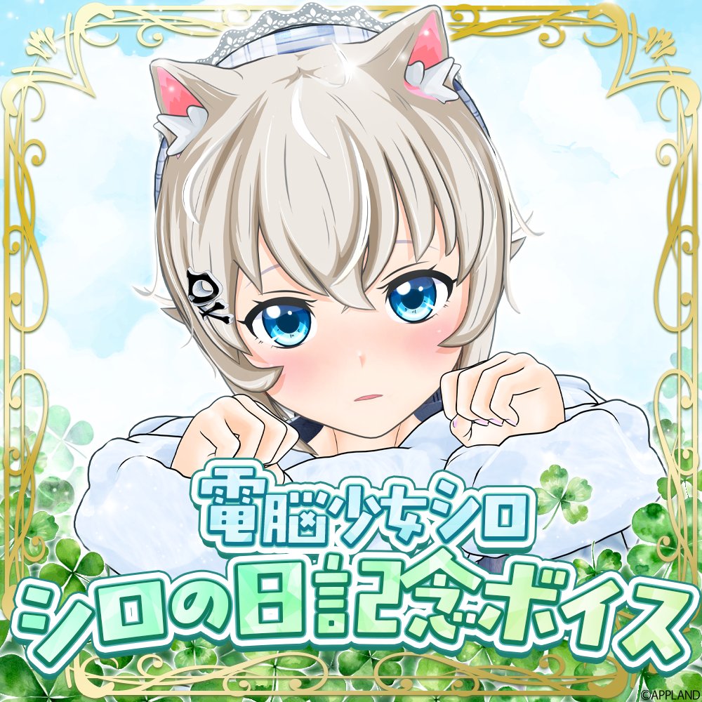 .LIVE【どっとライブ】 tweet media