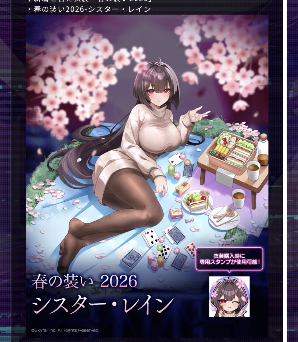 コガネ（毎週水土に配信） tweet media