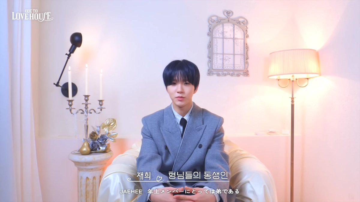 아이돌의 올데이 옷장 tweet media