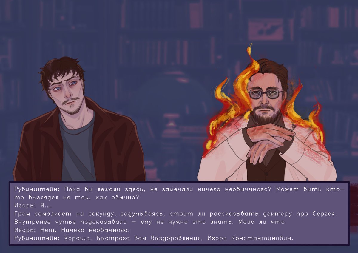 𝔼𝕝𝕪𝕒 𝕔𝕙𝕒𝕟 tweet media