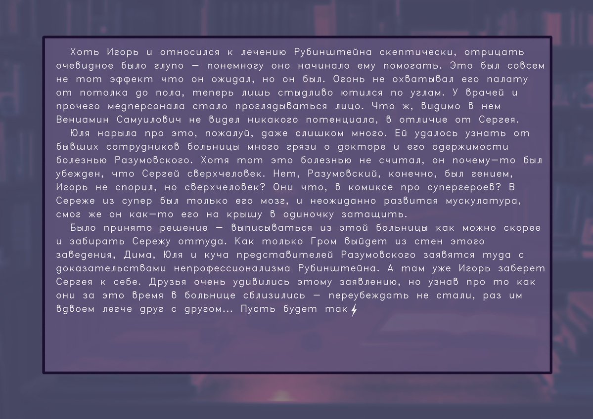 𝔼𝕝𝕪𝕒 𝕔𝕙𝕒𝕟 tweet media