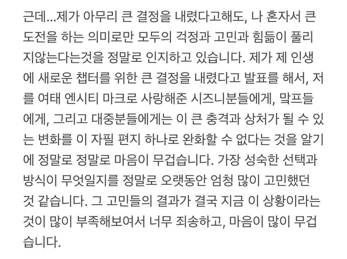 trueeee kim tweet media