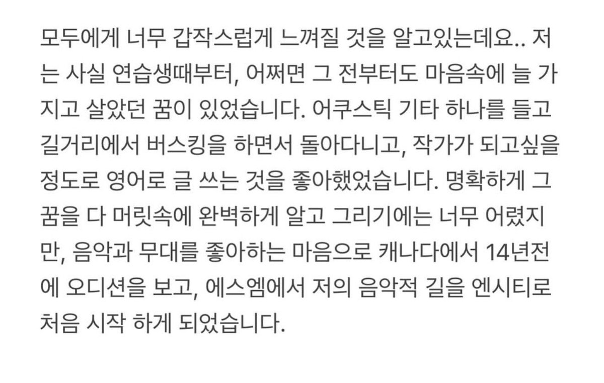 trueeee kim tweet media