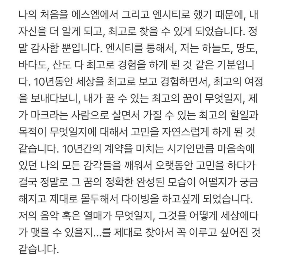 trueeee kim tweet media