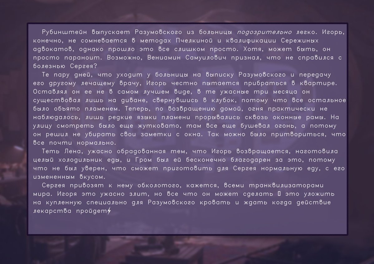 𝔼𝕝𝕪𝕒 𝕔𝕙𝕒𝕟 tweet media