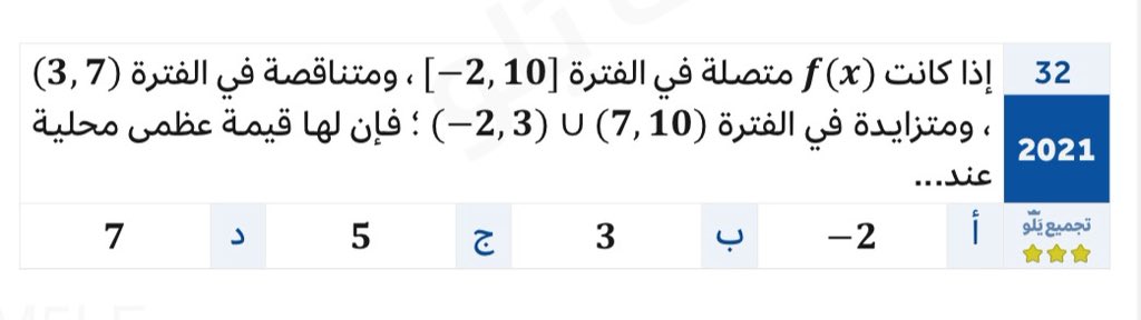 🐈‍⬛🌼 tweet media