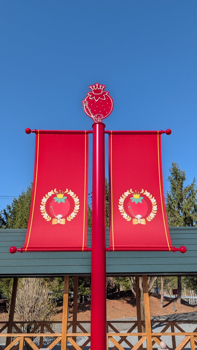 ぎーくん★39 tweet media