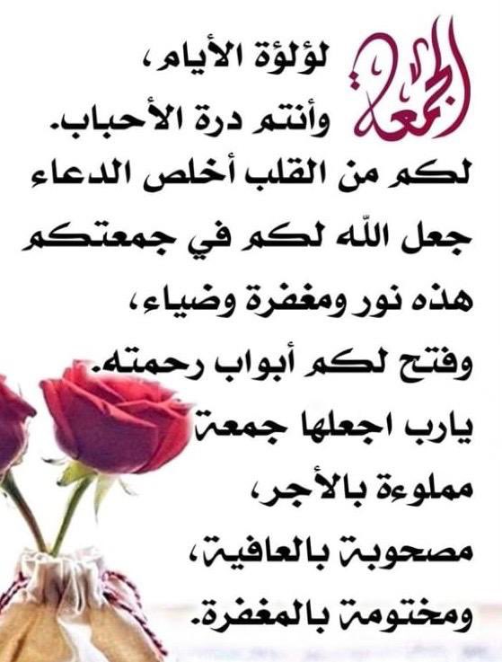 ﮼خلدوون 😎🇸🇦 ʞђåïđőờπ🇸🇦 tweet media