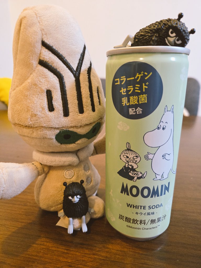 オーベムですか？ tweet media