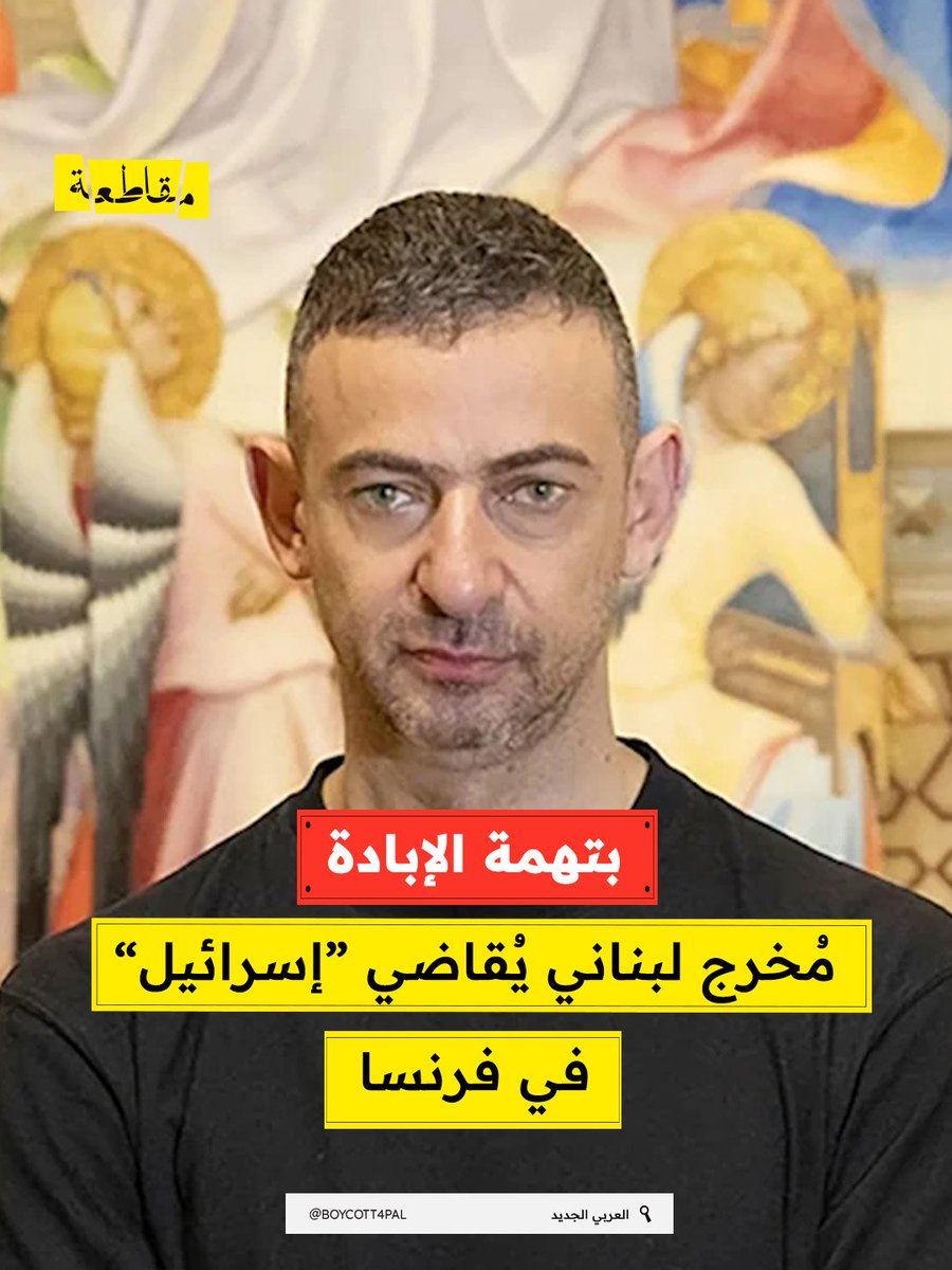 مقاطعة tweet media