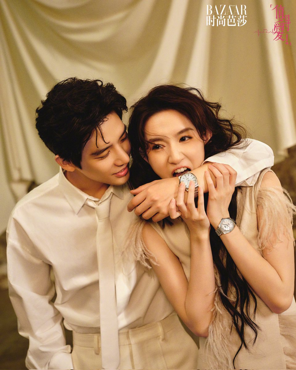 gleambuss's tweet image. Harper's Bazaar China May 2024 - Wang Anyu x Wang Yuwen interview thread 🧵

(Rough eng trans) 💙
#WangAnyu #WangYuwen #Latepost