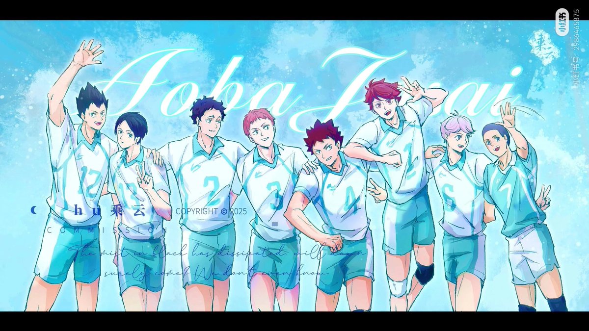 hu乘云 tweet media