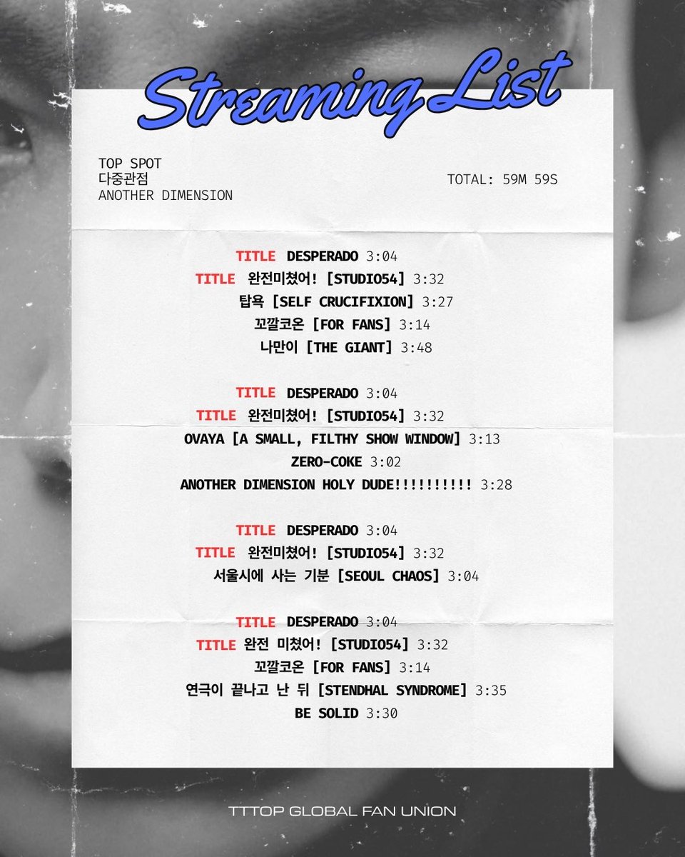 CHOISEUNGHYUN.COM tweet media