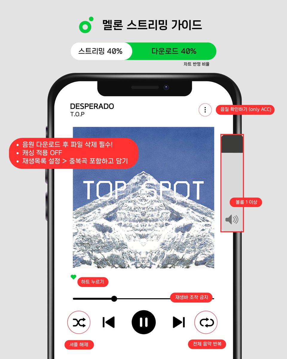 CHOISEUNGHYUN.COM tweet media