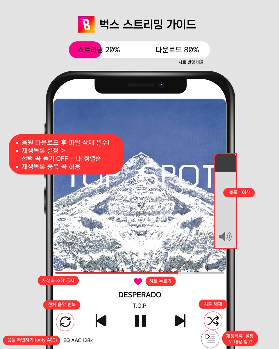 CHOISEUNGHYUN.COM tweet media