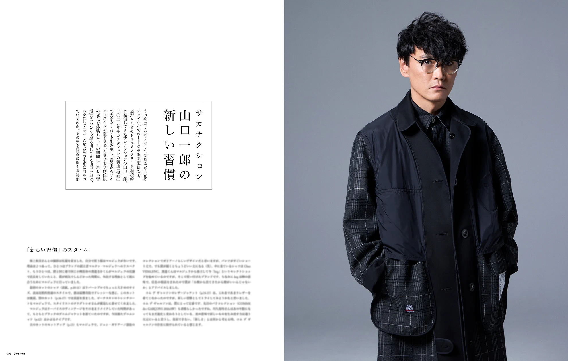 たー on X: 
