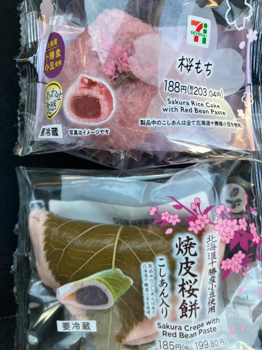 ブーニン tweet media