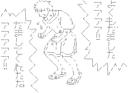 あきもつ tweet media