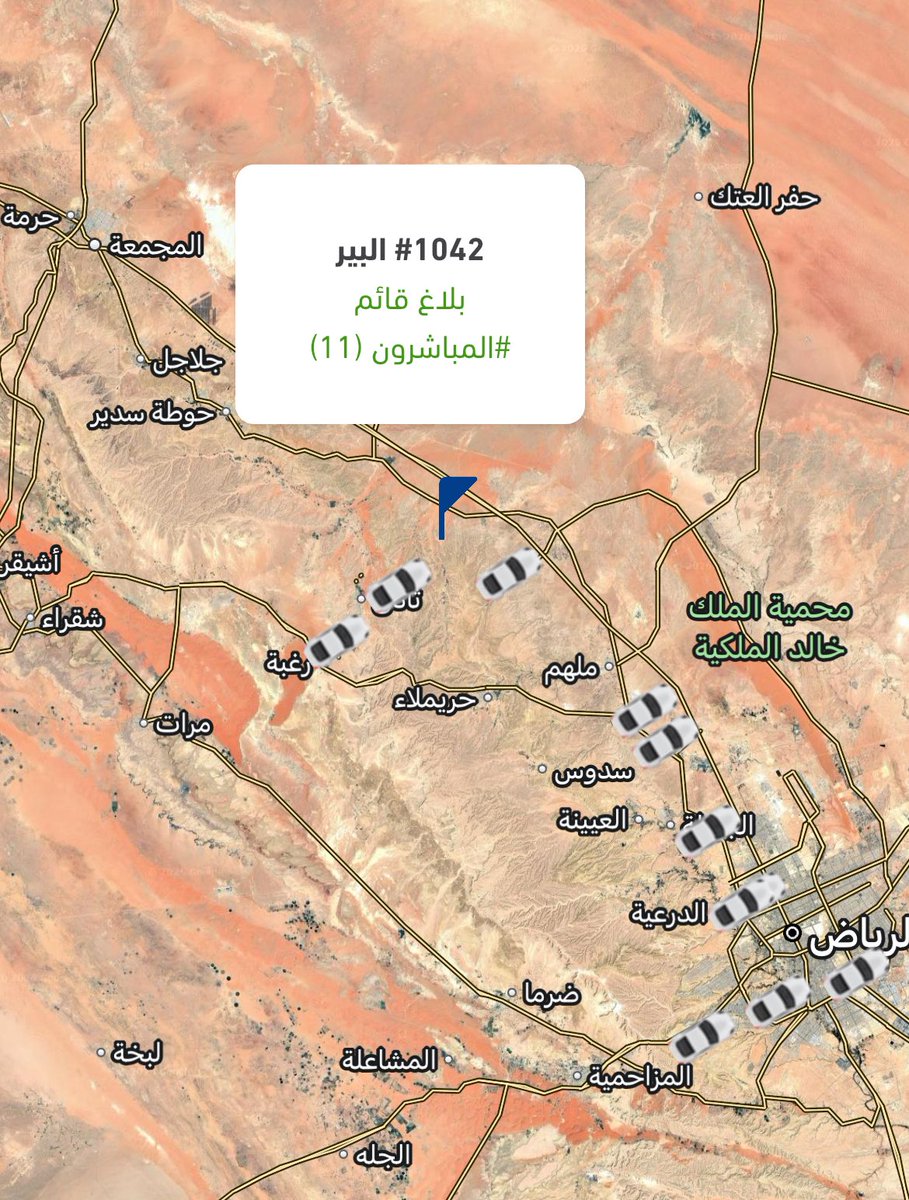 فريق إنجاد للبحث والإنقاذ tweet media