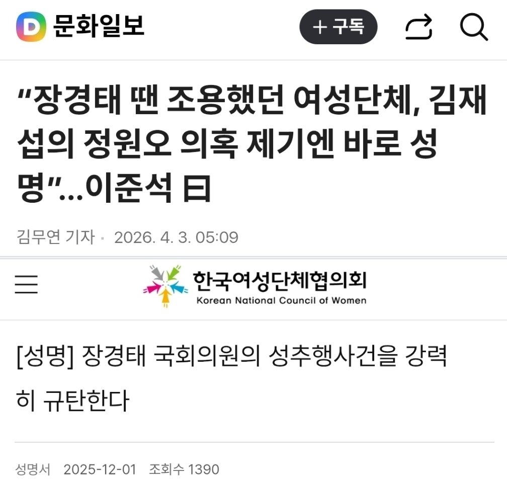 so picky tweet media