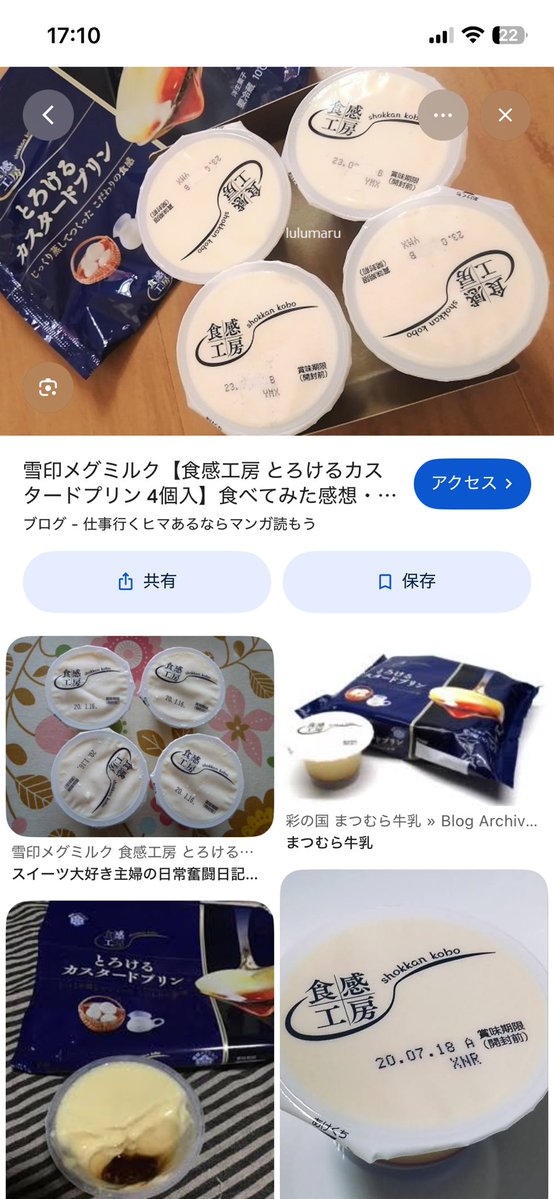 °あまね🍬🎃🐥🍓 tweet media