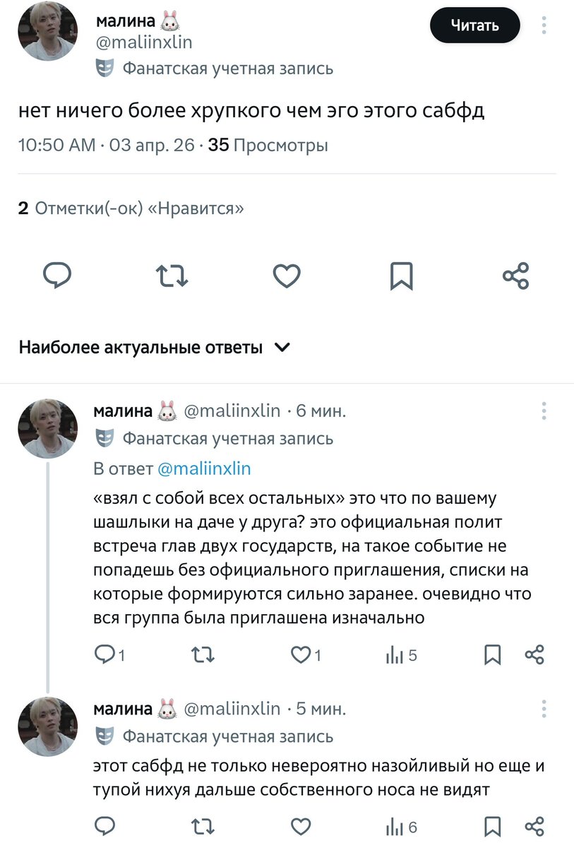 кава ☁️ ᴅᴏ ɪᴛ tweet media