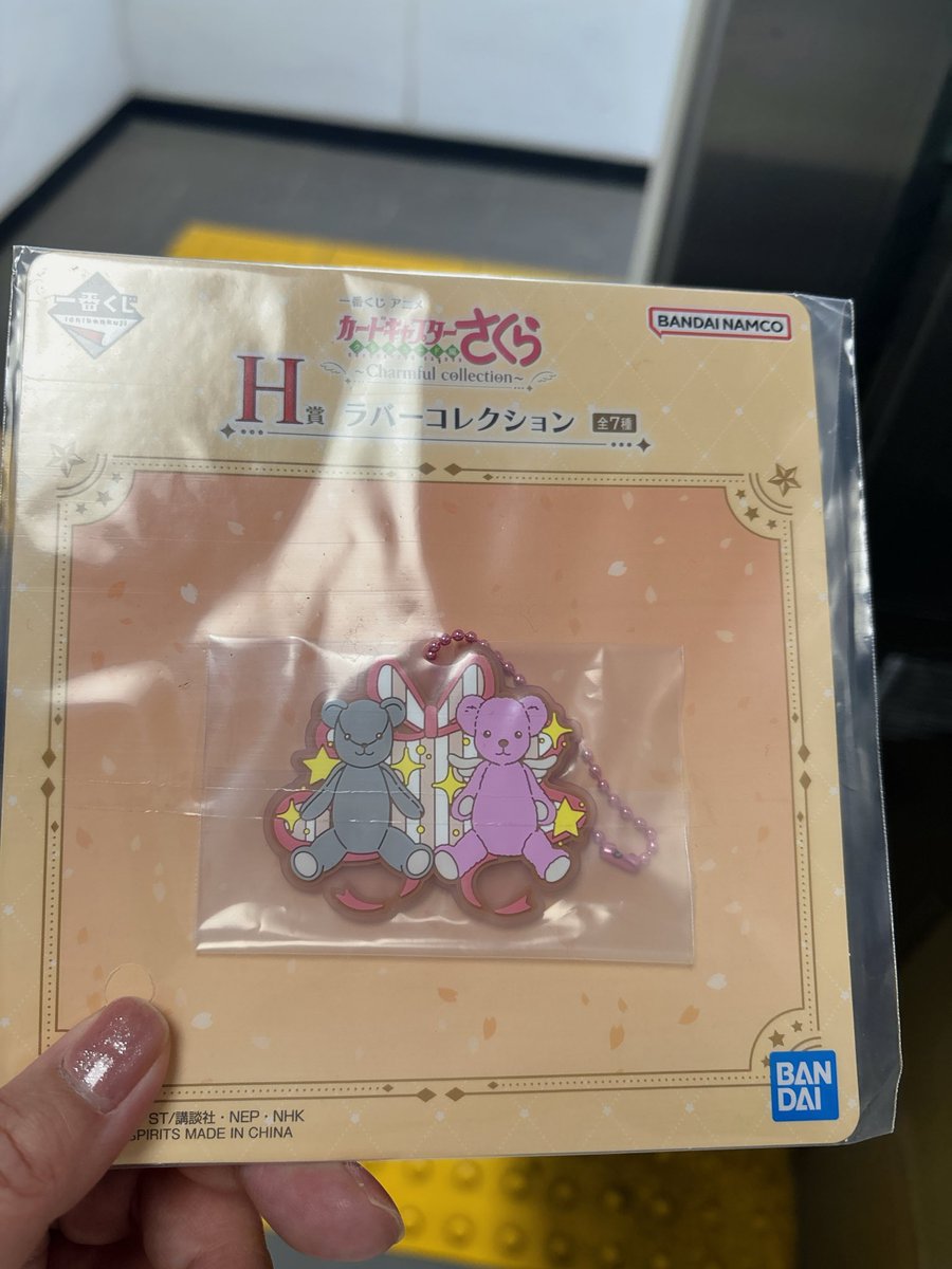 凛歌@舌ピ滑舌最悪 tweet media