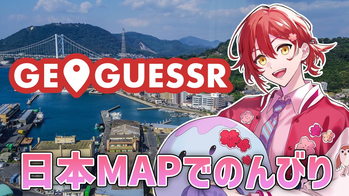 花咲みやび🌺ホロスターズ1期生 tweet media