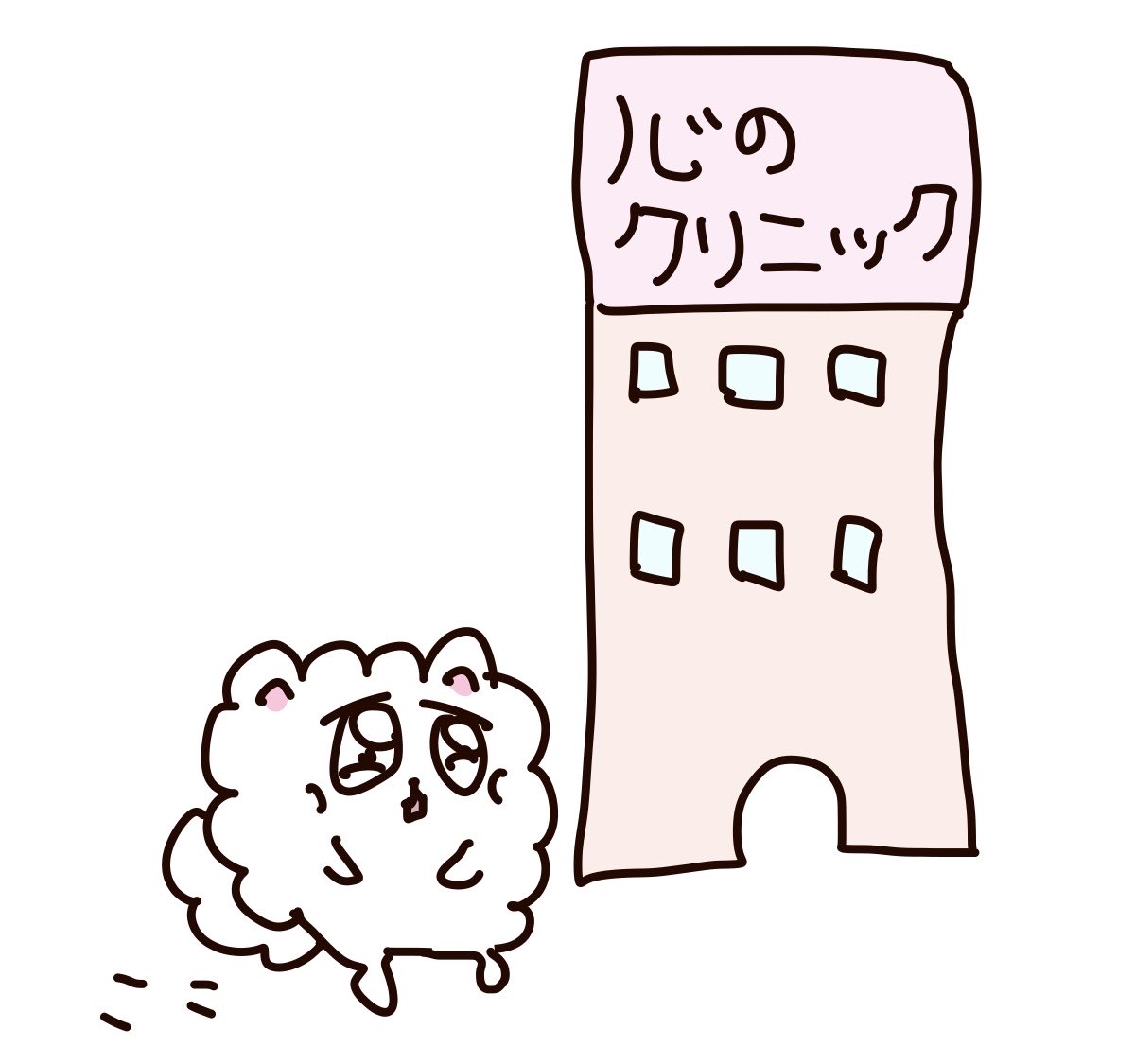 はなうたるらら tweet media