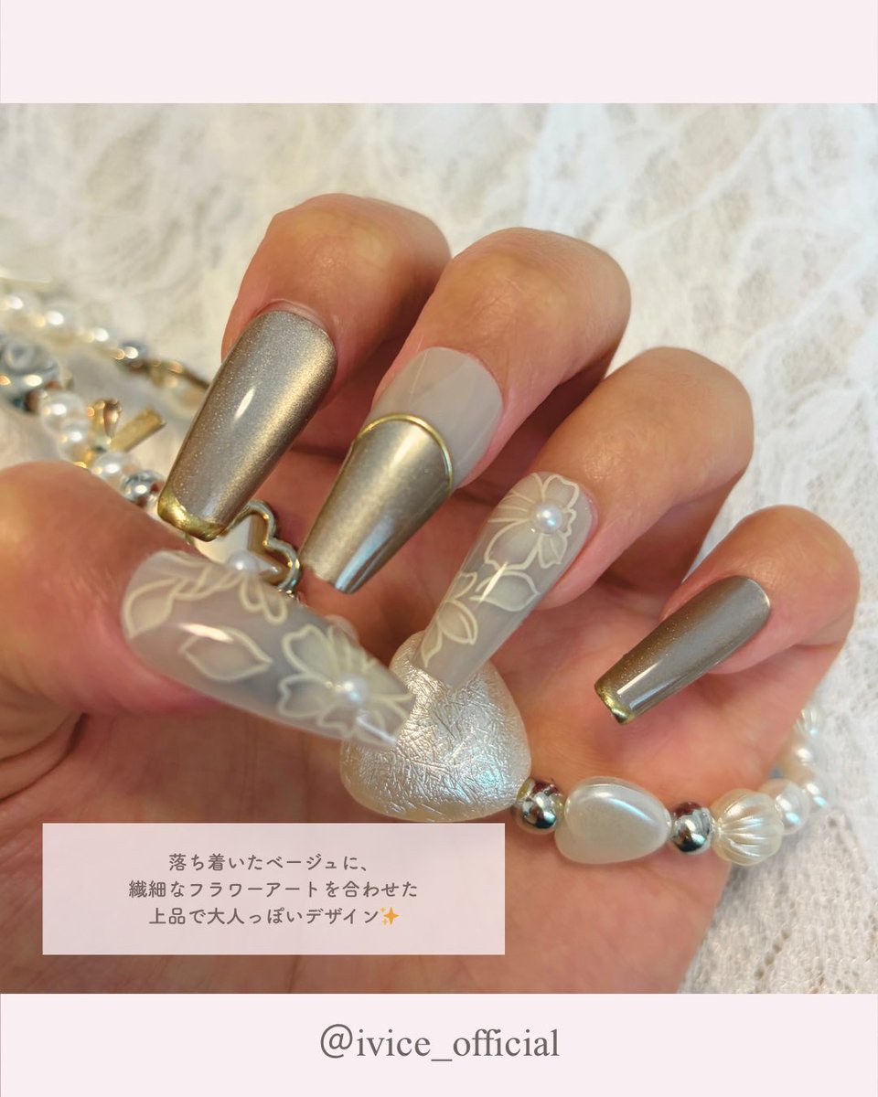 ivice_store_'s tweet photo. 春モテ♡フラワーネイル

 春にぴったりな フラワーデザインネイルを集めました🌸

上品系から華やかデザインまで
春コーデや袴にもぴったり☺️

Flélya_Neige(フレリアネージュ)
Flélya_Cameria(フレリアカメリア)

 #春ネイル https://t.co/EtPYUimCB8