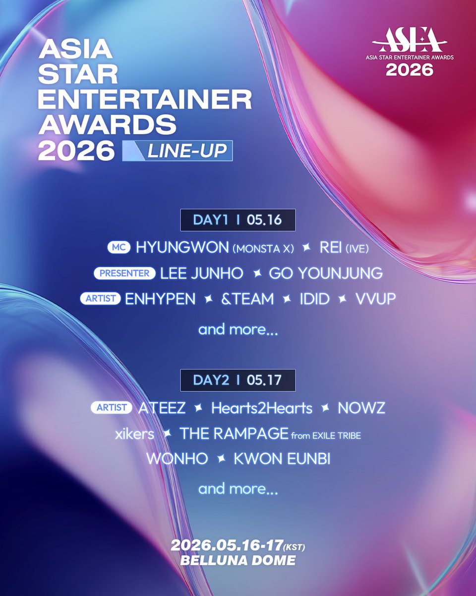 ASEA official 【MAIN】 tweet media