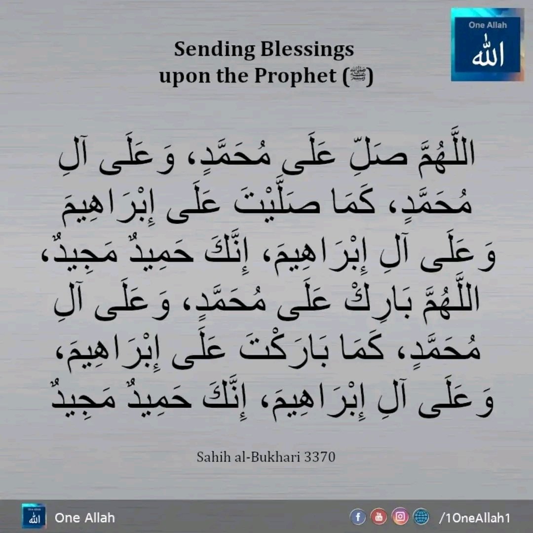 Share
Repost 
Jummah Kareem