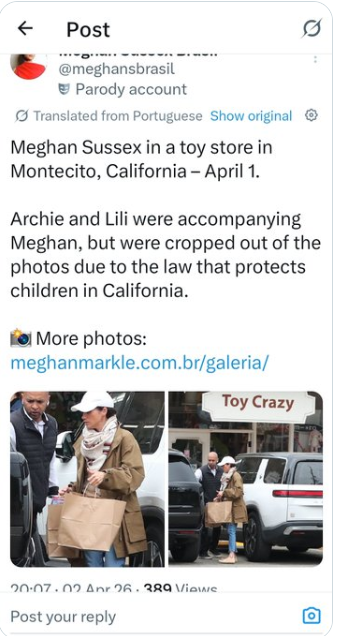 Rainey Day tweet media