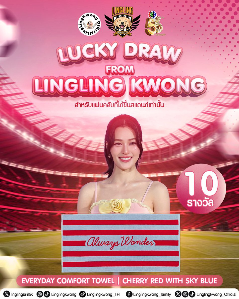 🍮.•𝒫𝓊𝒹𝒹𝒾𝓃𝑔ชน์•.🦮🪽 tweet media