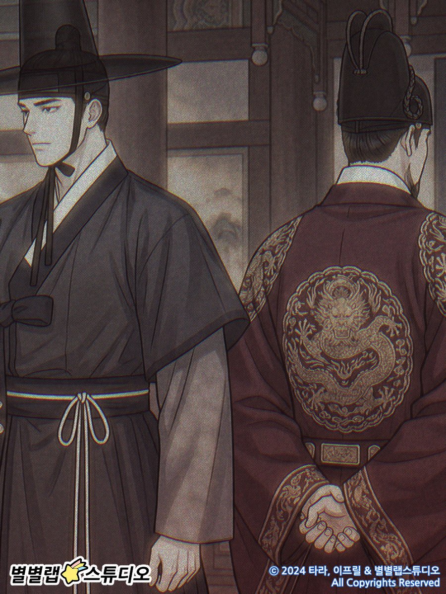 별별랩 스튜디오 tweet media