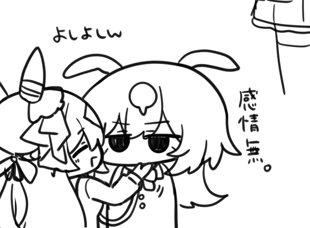 アオババァ tweet media