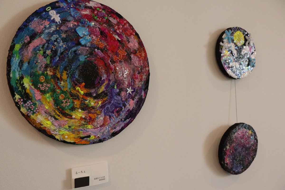 ibaraki_kasama's tweet image. 【笠間高校美術科2年生有志の皆さんによる作品展「#COLOR CODE」開催中】

専攻がさまざまな生徒たちの個性が光っています。
ぜひご覧ください。

■期間　4/18（土）までの土・日・祝日
■時間　午前9時30分～午後5時（最終日は午後1時30分まで）
■場所　笠間の家（笠間市下市毛79-9）