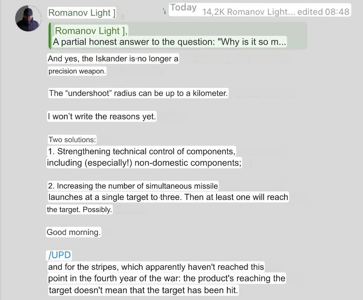 MAKS 25 🇺🇦👀 tweet media