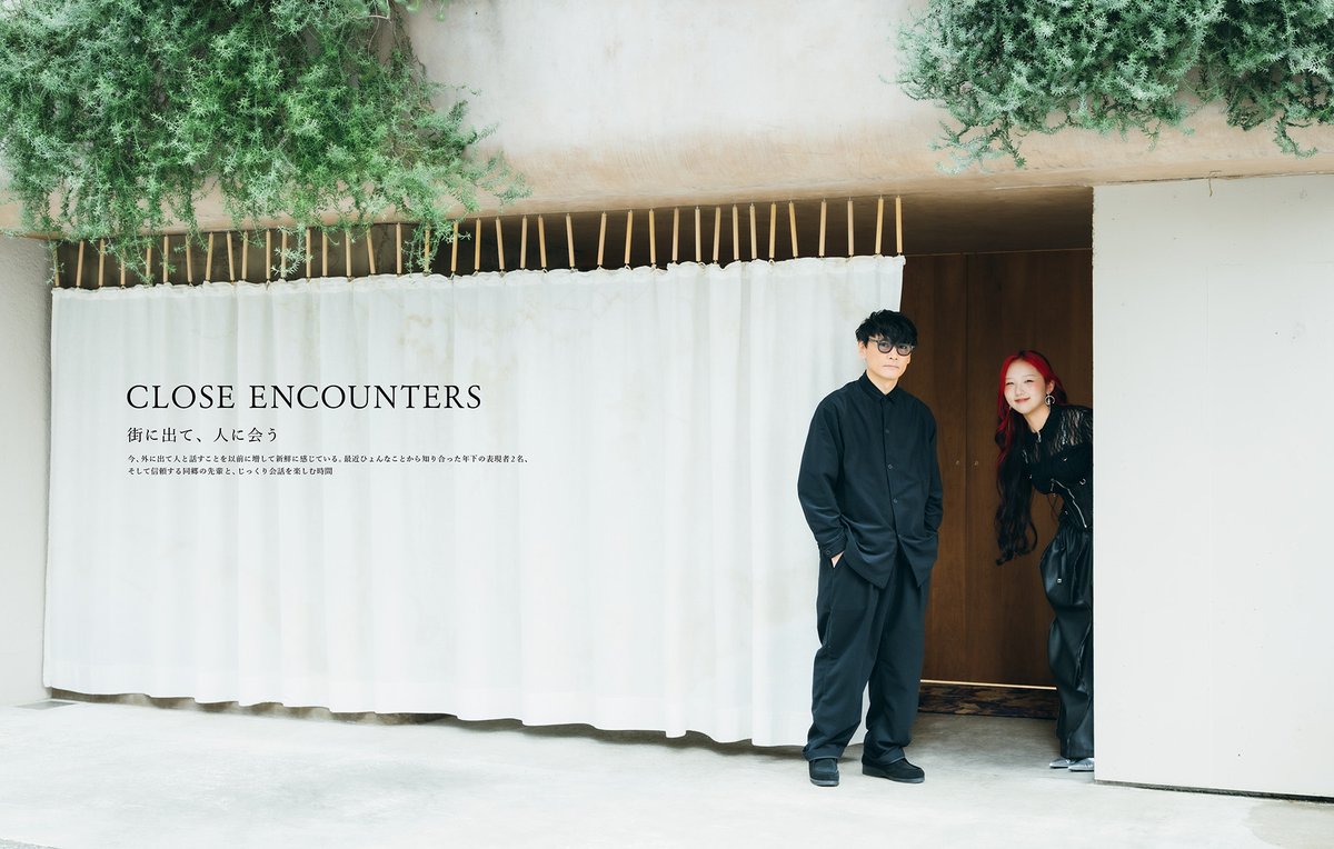 本日、よる6時30分から放送のMステに、サカナクションが4年ぶり登場！

雑誌「SWITCH」5月号では、サカナクションの山口一郎を60ページにわたり特集します。
「特集 サカナクション 山口一郎の新しい習慣」コンテンツ情報を公開。