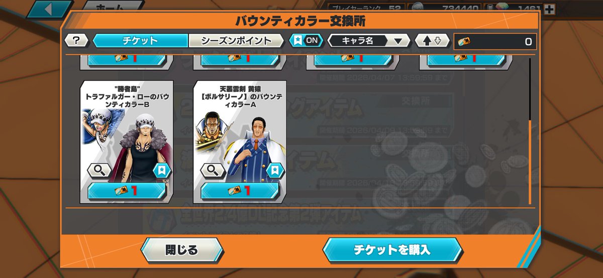 あきまね tweet media