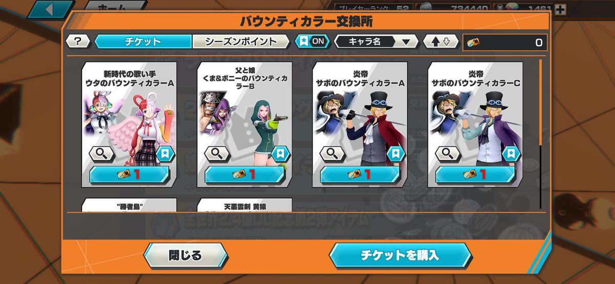 あきまね tweet media