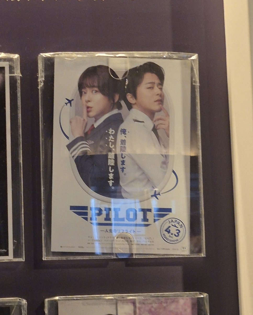 차𓅿𓂭작덕구 tweet media