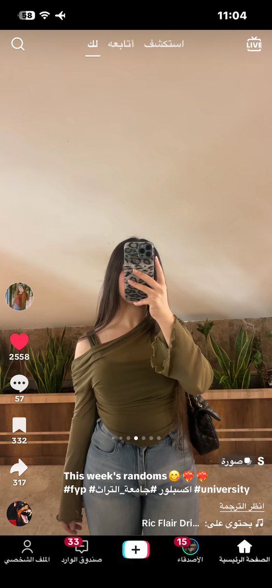 𝘼𝙮𝙖𝙣 tweet media