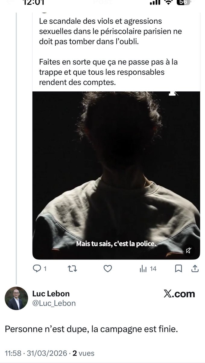 Philippine Laniesse tweet media