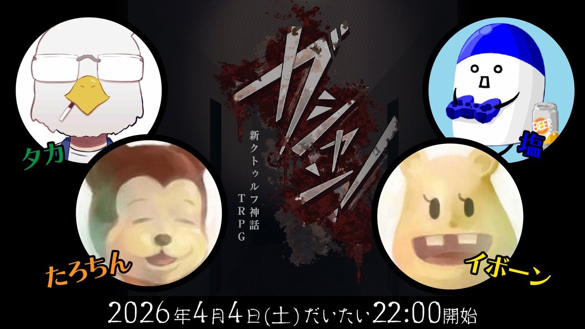 ディズム tweet media