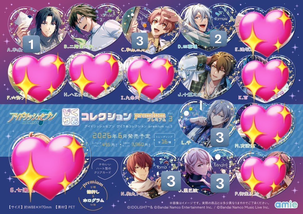 KN⭐︎ tweet media