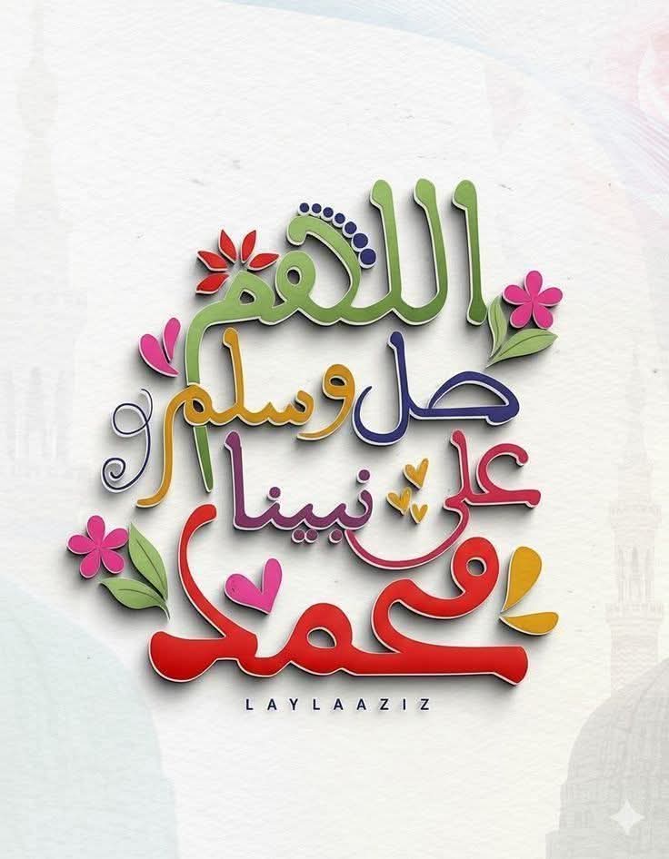 Samir Refay tweet media